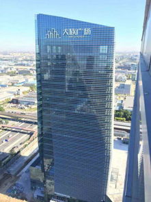 北京大兴50000平米以上知名物业写字楼招商推介